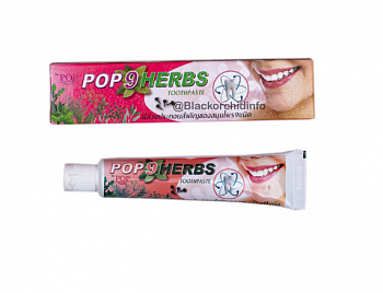 POP Зубная паста Herbs Бамбуковый уголь с морской солью 40гр.