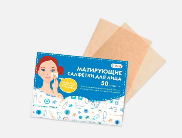 Снимок экрана (478)