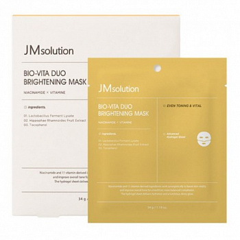 JMSolution Mask Bio-Vita Duo Brightening Маска для лица гидрогелевая био с витамин осветляющая, 34 г