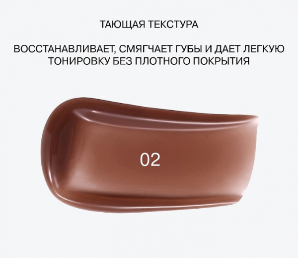 Снимок экрана (482)