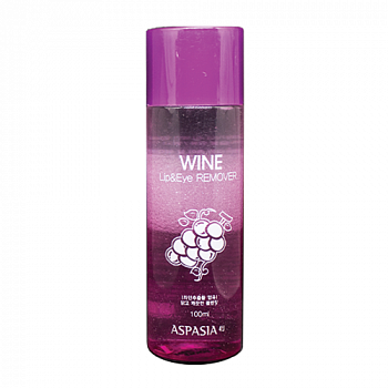 ASPASIA LIP&EYE REMOVER WINE Средство для удаления макияжа с глаз и губ