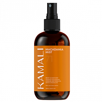 KAMALI Мист для тела и волос MACADAMIA 71, 250 мл