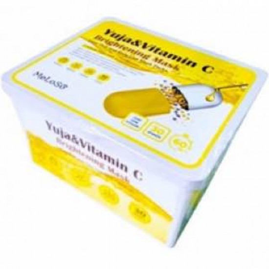 melosoyujaandvitamincbrighteningmask30ea-550x550