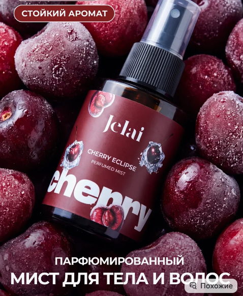 Снимок экрана (346)