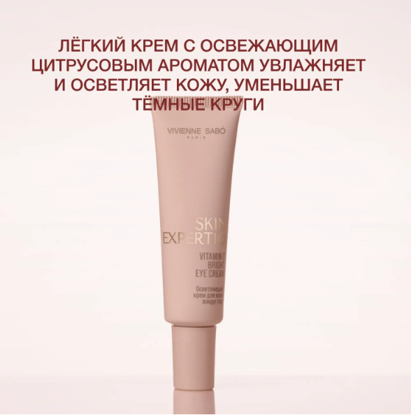 Снимок экрана (315)