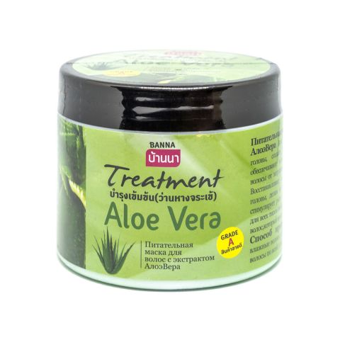 1080x1080-banna-treatment-aloe-vera-02.480x0