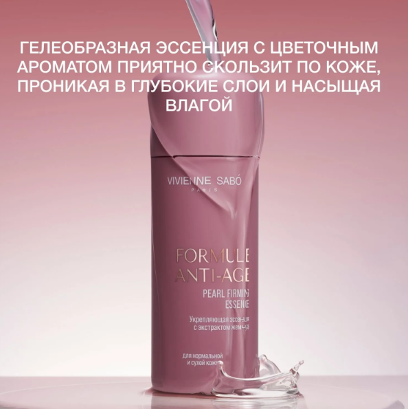 Снимок экрана (318)