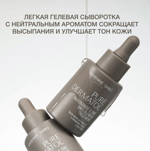 Снимок экрана (325)