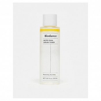 BIODANCE Micro Dual Serum Toner Двухфазный увлажняющий тонер-сыворотка с гилауроновой кислотой 150мл