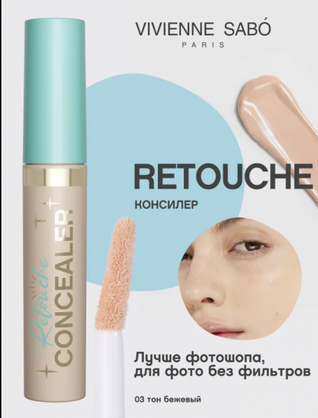 Снимок экрана (60)