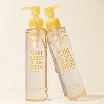 Be The Skin Pore Reset Glass Skin Cleansing Oil 150мл Масло гидрофильное для очищения кожи