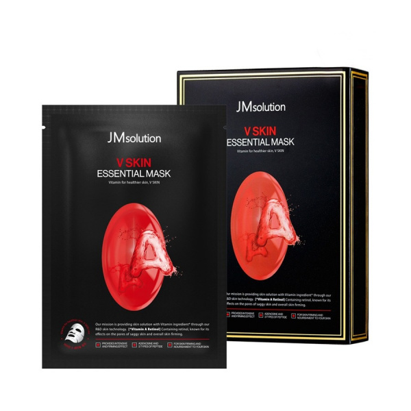 vitamin-a-mask