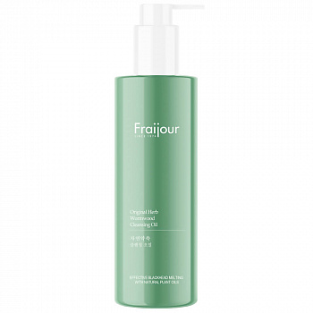 [Fraijour] Гидрофильное масло для лица РАСТИТЕЛЬНЫЕ ЭКСТРАКТЫ Original Herb Wormwood Cleansing Oil, 