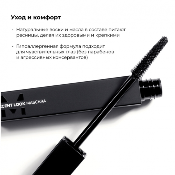 Снимок экрана (439)