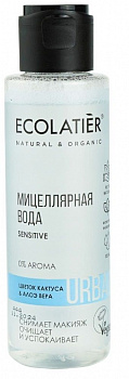 ECOLATIER Мицеллярная вода для снятия макияжа для чувствительной кожи цветок кактуса & алоэ вера, 10