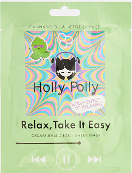 Holly Polly Тканевая маска для лица, с Маслом Конопли и Экстрактом Крапивы Relax, Take It Easy