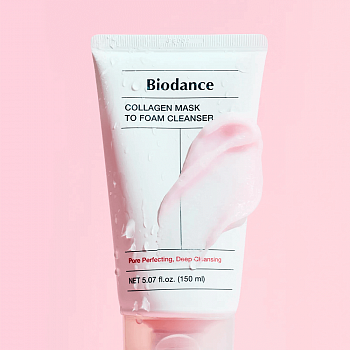 Biodance Collagen Mask to Foam Cleanser Пенка для умывания с коллагеном 150мл