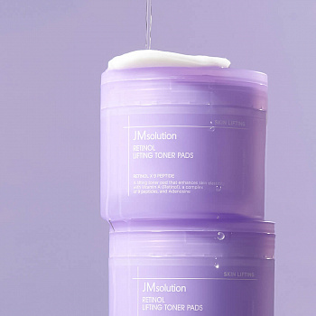 JMSolution Toner Pads Retinol Lifting Тонер-пэды для лица обновляющие с ретинолом, 170 мл (100 шт)