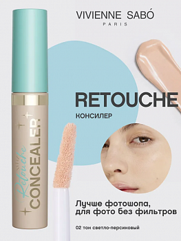 VS Консилер "Retouche" тон 02 светло-персиковый  NEW¶