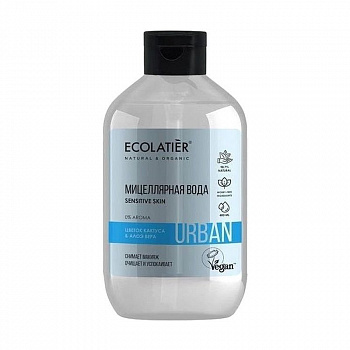 ECOLATIER Мицеллярная вода для снятия макияжа для чувствительной кожи цветок кактуса 