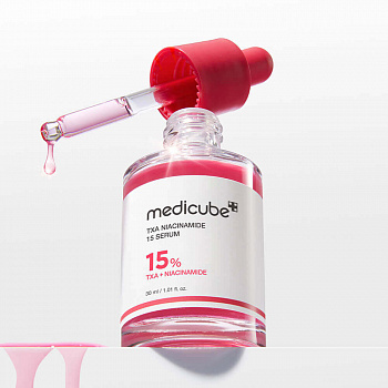 Medicube Niacinamide Tranexamic Acid Serum 15% 30мл Осветляющий серум транексамовой кислотой, ниацин