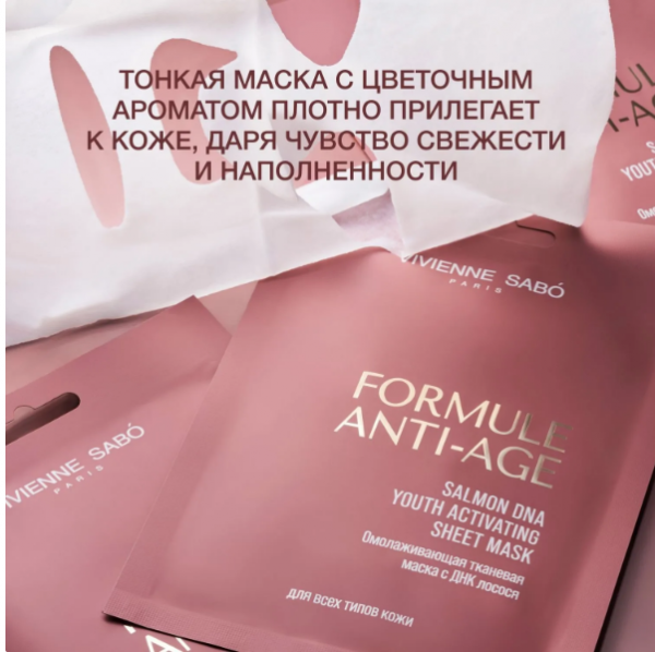 Снимок экрана (323)