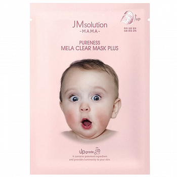 JMSolution Mask Mama Pureness Mela Clear Plus Маска для лица тканевая гипоаллергенная осветляющая