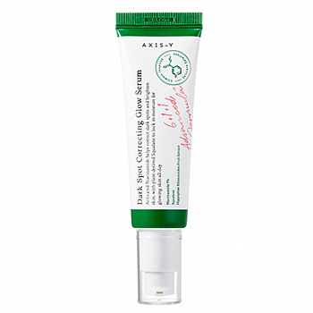 Axis-y dark spot correcting glow serum 50 ml.Тонизирующая сыворотка