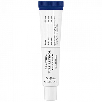 DR.ALTHEA PURE RETINOL 0.15% CREAM, 20г Антивозрастной крем с ретинолом