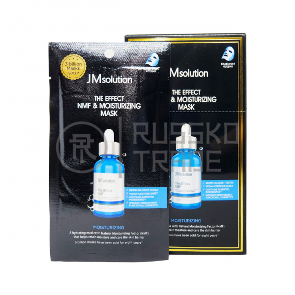 jm-solution-the-effect-nmf-moisturizing-mask-uvlazhnjajushhaja-tkanevaja-maska-s-gialuronovoj-kislotoj