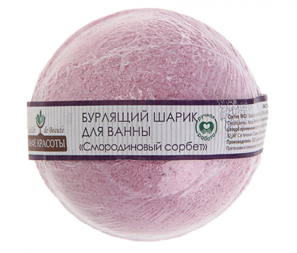 Снимок экрана (490)