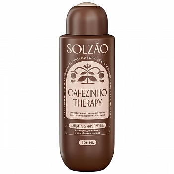 Шампунь для волос Solzao (Солзао) Укрепление и защита от ломкости 400мл