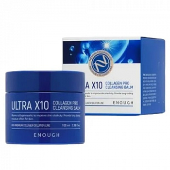 ENOUGH Ultra x10 Cleansing Balm 100мл Очищающий гидрофильный бальзам с коллагеном