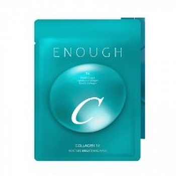 ENOUGH Collagen 3x Moisture Brightening Mask 25гр х 10шт Осветляющаая маска с коллагеном