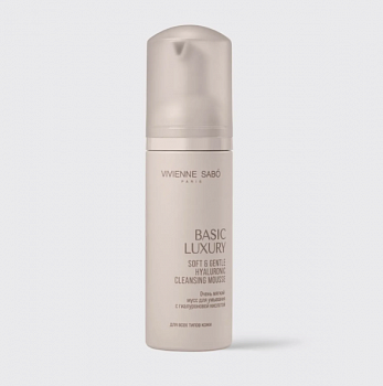*VS Basic Luxury Очень мягкий мусс для умывания с гиалуроновой кислотой, 150 мл
