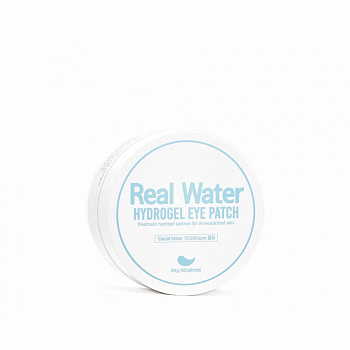 Prreti Eye Patch Real Water Hydrogel Патчи для глаз гидрогелевые с ледниковой водой, 60 шт
