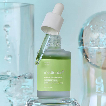 Medicube Exosome Cica Serum 30мл Успокаивающая сыворотка с центеллой