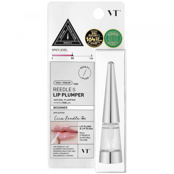 VT-Cosmetics-Reedle-Shot-Lip-Plumper-Beginner