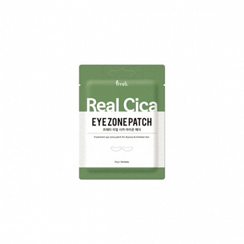 Prreti Eye Zone Patch Real Cica Патчи для глаз восстанавливающие против отечности с центеллой, 30 шт