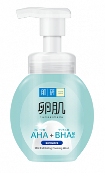 HADA LABO AHA/BHA Пенка для умывания с кислотами 160 мл