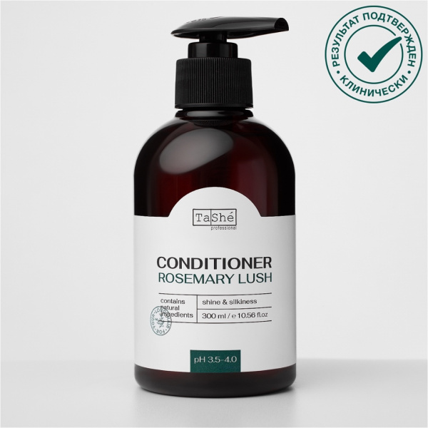 tsh-96-1-kondiczioner