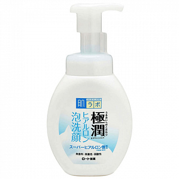 HADA LABO Пенка для умывания с супер гиалуроновой кислотой, 160 мл