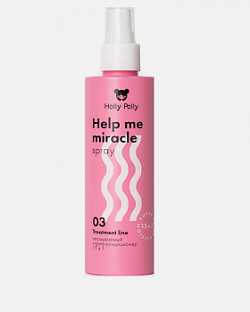 Holly Polly Несмываемый спрей-кондиционер 15в1 Help me miracle spray