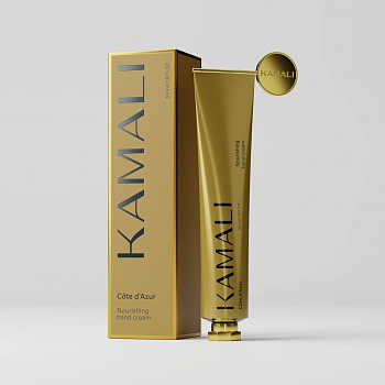 KAMALI Питательный крем для рук C?te d’Azur с ключом