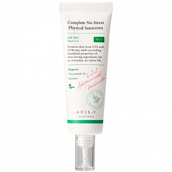 Axis-y Complete No- Stress Physical Sunscreen V. 3 50ml,Солнцезащитный крем 50 мл 